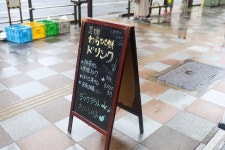 さくらいまさゆき（masa）さんが投稿したかぐらちゃかプチ 浅草店（東京/浅草）の口コミ詳細 [食べログ] かぐらちゃかプチ 浅草店