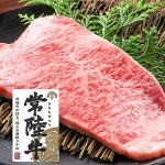 たちのみや喜平 - 東池袋/立ち飲み | 食べログ たちのみや喜平 (東池袋/立ち飲み)