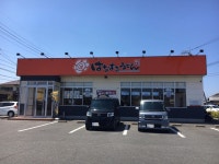 shica1007さんが投稿した⼿打ちと創造 はなまるうどん 多肥店（香川/太田）の口コミ詳細 [食べログ] ⼿打ちと創造 はなまるうどん 多肥店