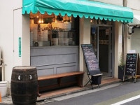 Ｊａｆｆａさんが投稿したロ・スパッツィオ（東京/学芸大学）の口コミ詳細 [食べログ] ロ・スパッツィオ