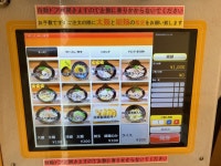 カズ兄 ♫さんが投稿したとんこつラーメン 千軒（東京/亀有）の口コミ詳細 [食べログ] とんこつラーメン 千軒