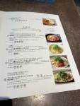 NS417さんが投稿したCosme Kitchen Adaptation 阪神梅田本店（大阪/梅田）の口コミ詳細 [食べログ] Cosme Kitchen Adaptation... 