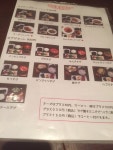 snack_akemiさんが投稿したチョウォン（兵庫/尼崎（ＪＲ））の口コミ詳細 [食べログ] チョウォン