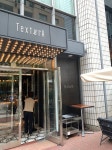 curuさんが投稿したTexturA（東京/日比谷）の口コミ詳細 [食べログ] TexturA