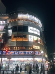 おぱぱくんさんの「行った(口コミ)」お店一覧 [食べログ]