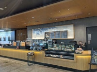 スターバックスコーヒー TSUTAYA瀬戸店 - 三郷/カフェ | 食べログ スターバックスコーヒー TSUTAYA瀬戸店 (三郷/カフェ)
