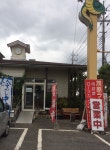 m-hammerさんが投稿した昇龍（千葉/新茂原）の口コミ詳細 [食べログ] 昇龍
