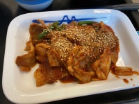 美味B級さんが投稿した松屋 新座馬場店（埼玉/新座）の口コミ詳細 [食べログ] 松屋 新座馬場店