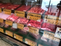 RyuOneさんが投稿した鳥勝牛肉店（山形/西米沢）の口コミ詳細 [食べログ] 鳥勝牛肉店