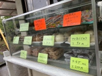 美味B級さんが口コミ投稿したお店一覧 [食べログ]