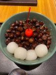 【閉店】浅草梅園 東京ソラマチ店 - 押上/甘味処 | 食べログ 浅草梅園 東京ソラマチ店 (押上/甘味処)