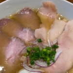 addict.さんが投稿した町田汁場 しおらーめん進化 本店（東京/町田）の口コミ詳細 [食べログ] 町田汁場 しおらーめん進化 本店