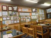 阪神ファンの阪急電車マニアさんが投稿したすずや×石切丸 石切神社前店（大阪/新石切）の口コミ詳細 [食べログ] すずや×石切丸 石切神社前店