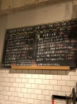 kazyukoさんが投稿したコハル（愛知/札木）の口コミ詳細 [食べログ] コハル