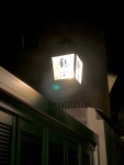 fulcrumさんが投稿した旬席 鈴江（京都/東山）の口コミ詳細 [食べログ] 旬席 鈴江