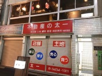 manimaniさんが投稿したizakaya ハーリー（東京/新橋）の口コミ詳細 [食べログ] izakaya ハーリー