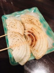 gto400saさんが投稿したやきとり遊喜（山形/蔵王）の口コミ詳細 [食べログ] やきとり遊喜