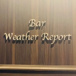 バー ウェザーリポート （Bar Weather Report） - 大分/バー | 食べログ バー ウェザーリポート (大分/バー)