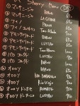 ポン酢ラーさんのトップページ [食べログ]