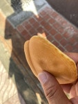 まあゆもパパさんが投稿したどら焼き 和果（神奈川/湯河原）の口コミ詳細 [食べログ] どら焼き 和果