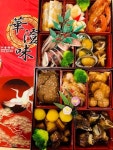 四川風中華 華澄味 - 大須観音/中華料理/ネット予約可 | 食べログ 四川風中華 華澄味 (大須観音/中華料理)