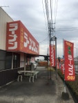 ねこびびさんの「行った(口コミ)」お店一覧 [食べログ]