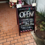 fjkyさんが投稿した汁なし担々麺＆麻婆豆腐 ラアノウミ（京都/今出川）の口コミ詳細 [食べログ] 汁なし担々麺＆麻婆豆腐 ラアノウミ