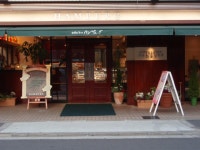 かのん１５５さんの「行った(口コミ)」お店一覧 [食べログ]