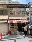 miigoro5656さんが投稿したカフェトキオナ（大阪/大阪天満宮）の口コミ詳細 [食べログ] カフェトキオナ