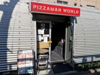Ｊａｆｆａさんが投稿したピッツァマン オオイマチ（東京/大井町）の口コミ詳細 [食べログ] ピッツァマン オオイマチ