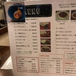 peakhunterさんが投稿したベンガル（東京/末広町）の口コミ詳細 [食べログ] ベンガル