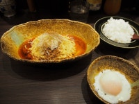 中華そば くにまつ （國松） - 立町/汁なし担々麺 | 食べログ 中華そば くにまつ (立町/汁なし担々麺)