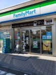 ファミリーマート 富山東町店 （FamilyMart） - 栄町/コンビニ・スーパー | 食べログ ファミリーマート 富山東町店 (栄町/コンビニ・スーパー)