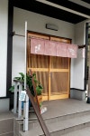 茶屋かど - 北鎌倉/そば | 食べログ 茶屋かど (北鎌倉/そば)