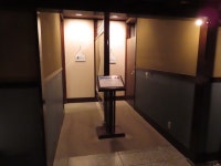 ベッキオさんが投稿したオーベルジュ・オー・ミラドー（神奈川/箱根その他）の口コミ詳細 [食べログ] オーベルジュ・オー・ミラドー