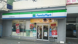 ファミリーマート 秋田中通四丁目店 （FamilyMart） - 秋田/その他 [食べログ] ファミリーマート 秋田中通四丁目店 (秋田/その他)