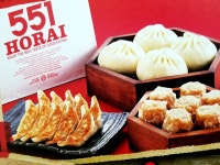 京夏終空さんの「行った(口コミ)」お店一覧 [食べログ]