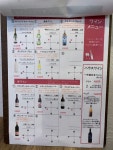 みみりちゃんさんが投稿した銀べゑ GINZA BURGER（東京/新橋）の口コミ詳細 [食べログ] 銀べゑ GINZA BURGER