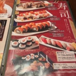 リサーチの女王さんが投稿した海鮮居酒屋 あもん 日立駅前店（茨城/日立）の口コミ詳細 [食べログ] 海鮮居酒屋 あもん 日立駅前店