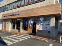 純生食パン工房　HARE/PAN　ひたちなか店 （ハレパン） - 勝田/パン | 食べログ 純生食パン工房　HARE/PAN　ひたちなか店 (勝田/パン)