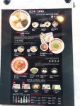 アヒルヒメさんが投稿した鶏そば十番156 麻布十番本店（東京/麻布十番）の口コミ詳細 [食べログ] 鶏そば十番156 麻布十番本店