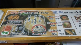 でぶるマンさんが投稿した美與志堂（兵庫/西宮市その他）の口コミ詳細 [食べログ]