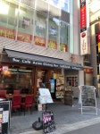 oda-_215さんが投稿したAsian Dining & Bar SAPANA 水道橋店（東京/水道橋）の口コミ詳細 [食べログ] Asian Dining & Bar SAPANA... 