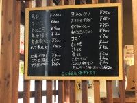 kazuh82さんが投稿したさらや（秋田/秋田）の口コミ詳細 [食べログ]