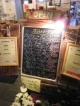 hirary67さんが投稿したかすみ亭（埼玉/上福岡）の口コミ詳細 [食べログ] かすみ亭