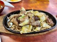 aizenmyouou☆さんが投稿した肉のますゐ（広島/八丁堀）の口コミ詳細 [食べログ] 肉のますゐ