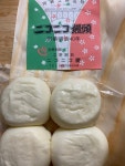 ニコニコ屋 - 立野/和菓子 | 食べログ ニコニコ屋 (立野/和菓子)