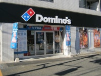 dosannkoさんの「行った(口コミ)」お店一覧 [食べログ]