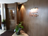 Hayakawa - 헤이와도오리/찻집 | Tabelog