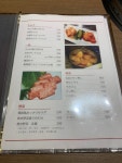 予約の取れないボクちゃんさんが投稿したかるびらんど 芦屋・川西店（兵庫/芦屋（阪神））の口コミ詳細 [食べログ] かるびらんど 芦屋・川西店